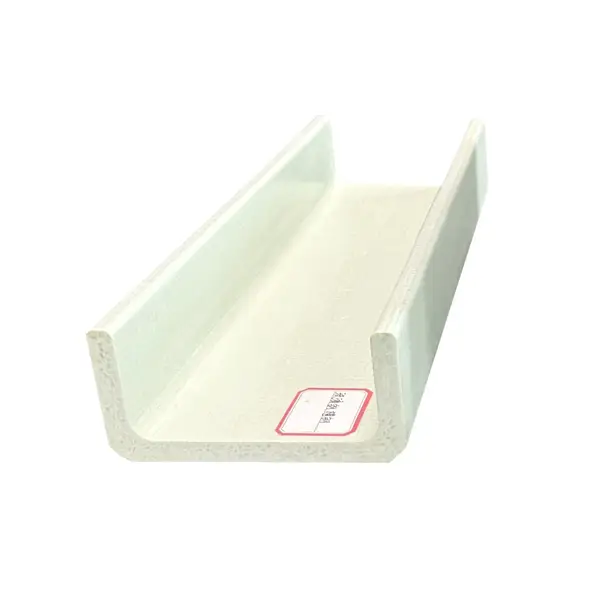 Lightweight anti-rust FRP U channel profile, molded fiberglass channel section for chemical plant construction